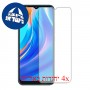 [4 יחידות] Tecno Spark Go 2021 מגן מסך הידרוג'ל שקוף (סיליקון) סקרין מובייל