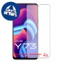 [4 יחידות] vivo Y73 מגן מסך הידרוג'ל שקוף (סיליקון) סקרין מובייל