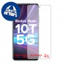 [4 יחידות] Xiaomi Redmi Note 10T 5G מגן מסך הידרוג'ל שקוף (סיליקון) סקרין מובייל