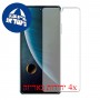 [4 יחידות] ZTE Blade V30 מגן מסך הידרוג'ל שקוף (סיליקון) סקרין מובייל