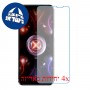 [4 יחידות] Asus ROG Phone 5s Pro מגן מסך נאנו זכוכית 9H סקרין מובייל