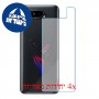[4 יחידות] Asus ROG Phone 5s מגן מסך נאנו זכוכית 9H סקרין מובייל