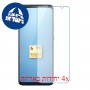 [4 יחידות] Asus Smartphone for Snapdragon Insiders מגן מסך נאנו זכוכית 9H סקרין מובייל