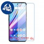 [4 יחידות] BLU G91 Pro מגן מסך נאנו זכוכית 9H סקרין מובייל