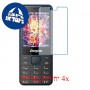 [4 יחידות] Energizer E28 מגן מסך נאנו זכוכית 9H סקרין מובייל