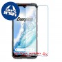 [4 יחידות] Energizer Hard Case G5 מגן מסך נאנו זכוכית 9H סקרין מובייל