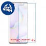 [4 יחידות] Honor 50 Pro מגן מסך נאנו זכוכית 9H סקרין מובייל