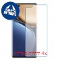 [4 יחידות] Honor Magic3 Pro מגן מסך נאנו זכוכית 9H סקרין מובייל