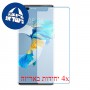 [4 יחידות] Huawei Mate 40 Pro 4G מגן מסך נאנו זכוכית 9H סקרין מובייל
