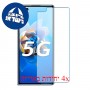 [4 יחידות] Huawei Mate X2 4G מגן מסך נאנו זכוכית 9H סקרין מובייל