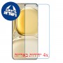 [4 יחידות] Huawei P50 מגן מסך נאנו זכוכית 9H סקרין מובייל