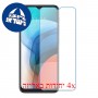 [4 יחידות] Lenovo K13 מגן מסך נאנו זכוכית 9H סקרין מובייל