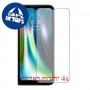 [4 יחידות] Motorola Defy (2021) מגן מסך נאנו זכוכית 9H סקרין מובייל