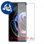 [4 יחידות] Motorola Edge 20 Pro מגן מסך נאנו זכוכית 9H סקרין מובייל