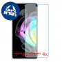 [4 יחידות] Motorola Edge 20 מגן מסך נאנו זכוכית 9H סקרין מובייל