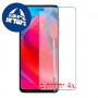 [4 יחידות] Motorola Moto G Stylus 5G מגן מסך נאנו זכוכית 9H סקרין מובייל