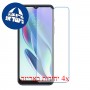 [4 יחידות] Motorola Moto G50 5G מגן מסך נאנו זכוכית 9H סקרין מובייל
