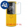 [4 יחידות] Nokia 110 4G מגן מסך נאנו זכוכית 9H סקרין מובייל