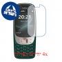 [4 יחידות] Nokia 6310 (2021) מגן מסך נאנו זכוכית 9H סקרין מובייל