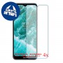 [4 יחידות] Nokia C30 מגן מסך נאנו זכוכית 9H סקרין מובייל