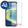 [4 יחידות] Nokia XR20 מגן מסך נאנו זכוכית 9H סקרין מובייל