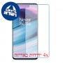 [4 יחידות] OnePlus Nord CE 5G מגן מסך נאנו זכוכית 9H סקרין מובייל