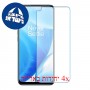 [4 יחידות] OnePlus Nord N200 5G מגן מסך נאנו זכוכית 9H סקרין מובייל