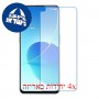 [4 יחידות] Oppo Reno6 מגן מסך נאנו זכוכית 9H סקרין מובייל