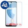 [4 יחידות] Realme C21Y מגן מסך נאנו זכוכית 9H סקרין מובייל