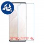 [4 יחידות] Realme GT Explorer Master מגן מסך נאנו זכוכית 9H סקרין מובייל