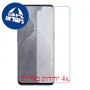 [4 יחידות] Realme GT Master מגן מסך נאנו זכוכית 9H סקרין מובייל