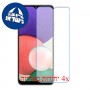 [4 יחידות] Samsung Galaxy A22 5G מגן מסך נאנו זכוכית 9H סקרין מובייל