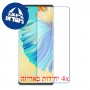 [4 יחידות] Tecno Phantom X מגן מסך נאנו זכוכית 9H סקרין מובייל