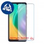 [4 יחידות] Tecno Pop 5 מגן מסך נאנו זכוכית 9H סקרין מובייל