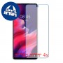 [4 יחידות] Tecno Pova 2 מגן מסך נאנו זכוכית 9H סקרין מובייל