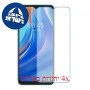 [4 יחידות] Tecno Spark 7T מגן מסך נאנו זכוכית 9H סקרין מובייל