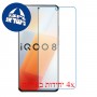 [4 יחידות] vivo iQOO 8 מגן מסך נאנו זכוכית 9H סקרין מובייל