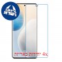 [4 יחידות] vivo X60t Pro+ מגן מסך נאנו זכוכית 9H סקרין מובייל
