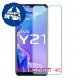 [4 יחידות] vivo Y21 מגן מסך נאנו זכוכית 9H סקרין מובייל