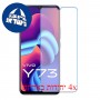 [4 יחידות] vivo Y73 מגן מסך נאנו זכוכית 9H סקרין מובייל