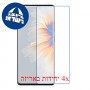 [4 יחידות] Xiaomi Mix 4 מגן מסך נאנו זכוכית 9H סקרין מובייל