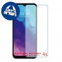 [4 יחידות] ZTE Blade V30 Vita מגן מסך נאנו זכוכית 9H סקרין מובייל