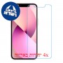 [4 יחידות] Apple iPhone 13 mini מגן מסך נאנו זכוכית 9H סקרין מובייל