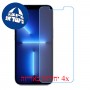 [4 יחידות] Apple iPhone 13 Pro מגן מסך נאנו זכוכית 9H סקרין מובייל