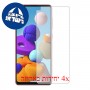 [4 יחידות] Samsung Galaxy A21s מגן מסך הידרוג'ל שקוף (סיליקון) סקרין מובייל