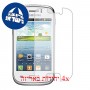 [4 יחידות] Samsung Galaxy Young S6310 מגן מסך הידרוג'ל שקוף (סיליקון) סקרין מובייל