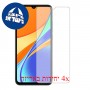 [4 יחידות] Xiaomi Redmi 9C מגן מסך הידרוג'ל שקוף (סיליקון) סקרין מובייל