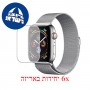 [6 יחידות] Apple Watch 44mm Series 4 (LTE) מגן מסך לשעון חכם הידרוג'ל שקוף (סיליקון) סקרין מובייל