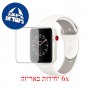 [6 יחידות] Apple Watch Edition 38mm Series 3 מגן מסך לשעון חכם הידרוג'ל שקוף (סיליקון) סקרין מובייל
