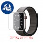 [6 יחידות] Apple Watch Edition 44mm Series 5 (LTE) מגן מסך לשעון חכם הידרוג'ל שקוף (סיליקון) סקרין מובייל